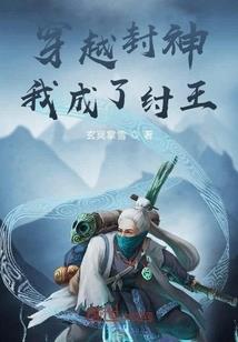 你不是外星人