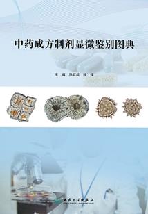 惊悚游戏人生