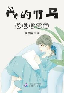 风孩和一个你