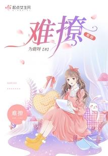 地球文明的兴盛亡