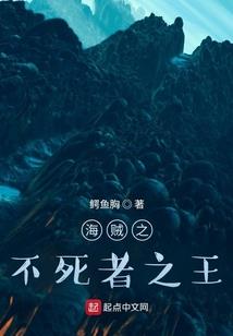 周宇的创世系统