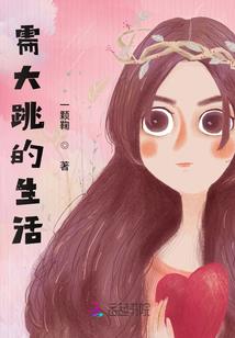 御天雷帝