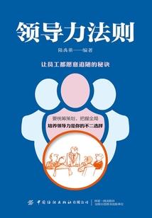 捡到一只小狐喵
