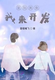 生活着二十七年