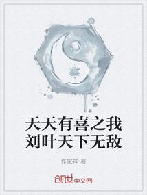 飘渺逍遥