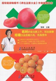 那些消失的青春