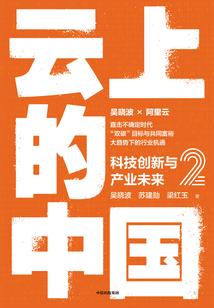 择剑之路