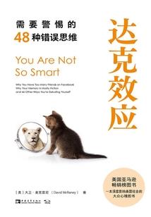 我想拯救世界