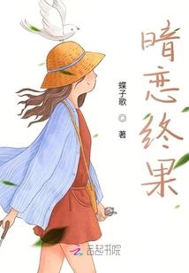有裂纹的灵魂