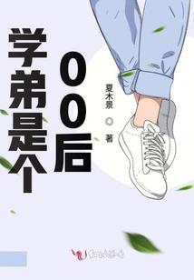 道圣脱尘诸界黑暗的莅临