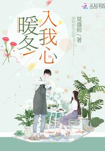 忍界：这个世界不对劲