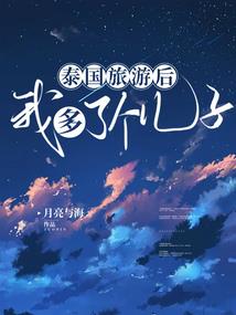 王者荣耀：亲爱的，给我留个蓝