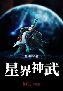 醺染岁月的那种潸然