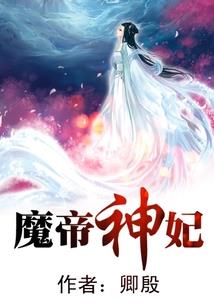 大学情缘