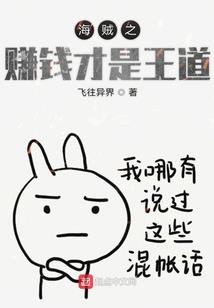 凌源纪
