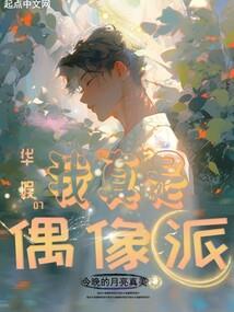 忘记我们的记忆