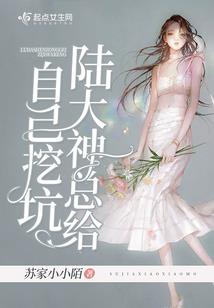 爱吃小财神