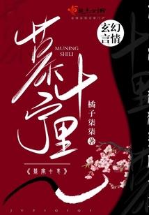 柯南，何来如果