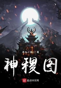 若那年夏天