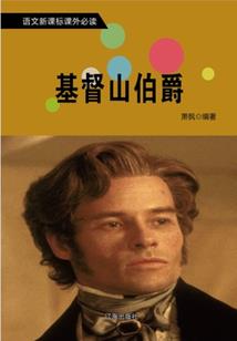 青龙大战黑龙潭