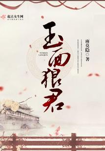 我，系统制造者