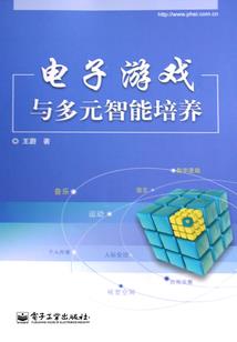 怪盗基德在立海大