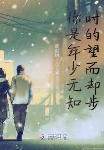致命武库
