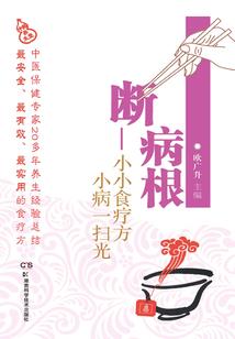 鄙人李耳