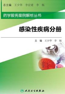 一路清风