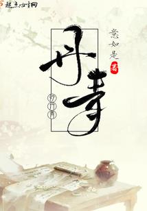 鱼与天空