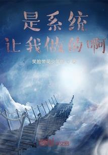 剑魂魔法使