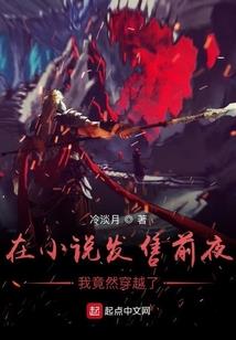 网王同人之回忆不等待