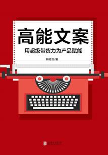 西游我信了你的邪