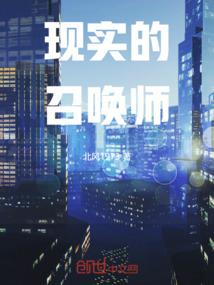 柯南之死亡笔记