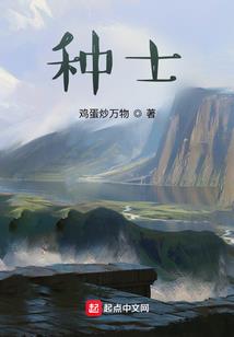 魔法世界之别叫我王某