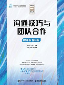 如闻唐僧