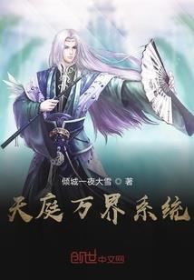 神纪之神明纪元