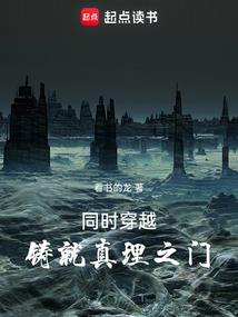 青羊仙