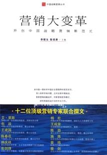 酒会和其它