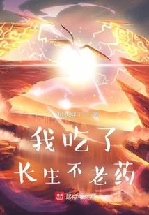 荣耀战天下