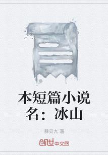 赛罗与赛梦