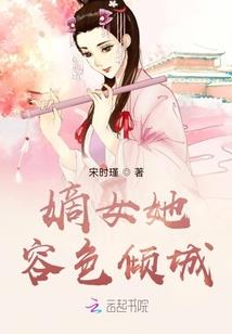 逐忆成书