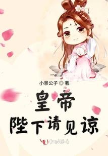 龙亦大陆