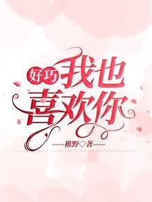 流年负与谁