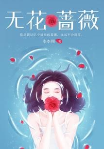 双生结