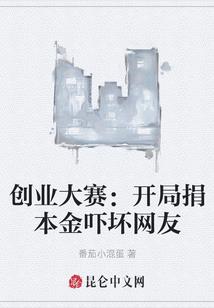 天空幻日记