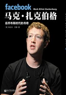 绝世宝宝邪医娘亲