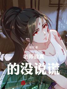 一半梦想一半现实的活