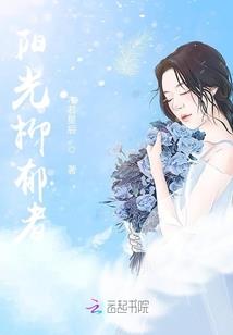 不忘记，不放弃