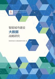 全职法师之初露头角
